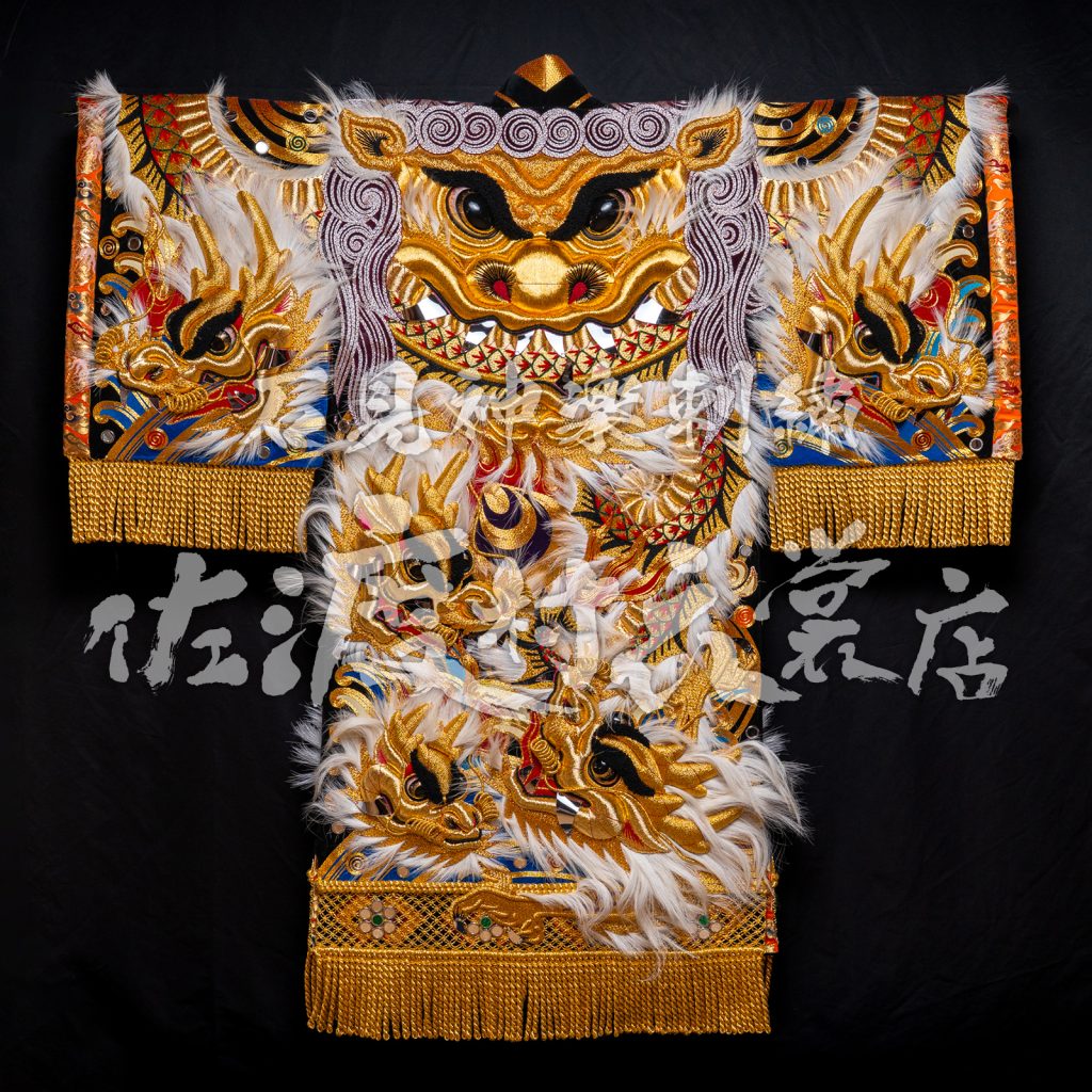 石見神楽_鬼着