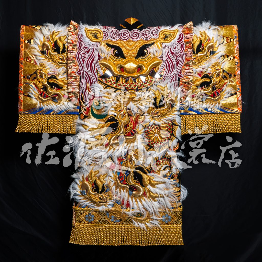 石見神楽_鬼着